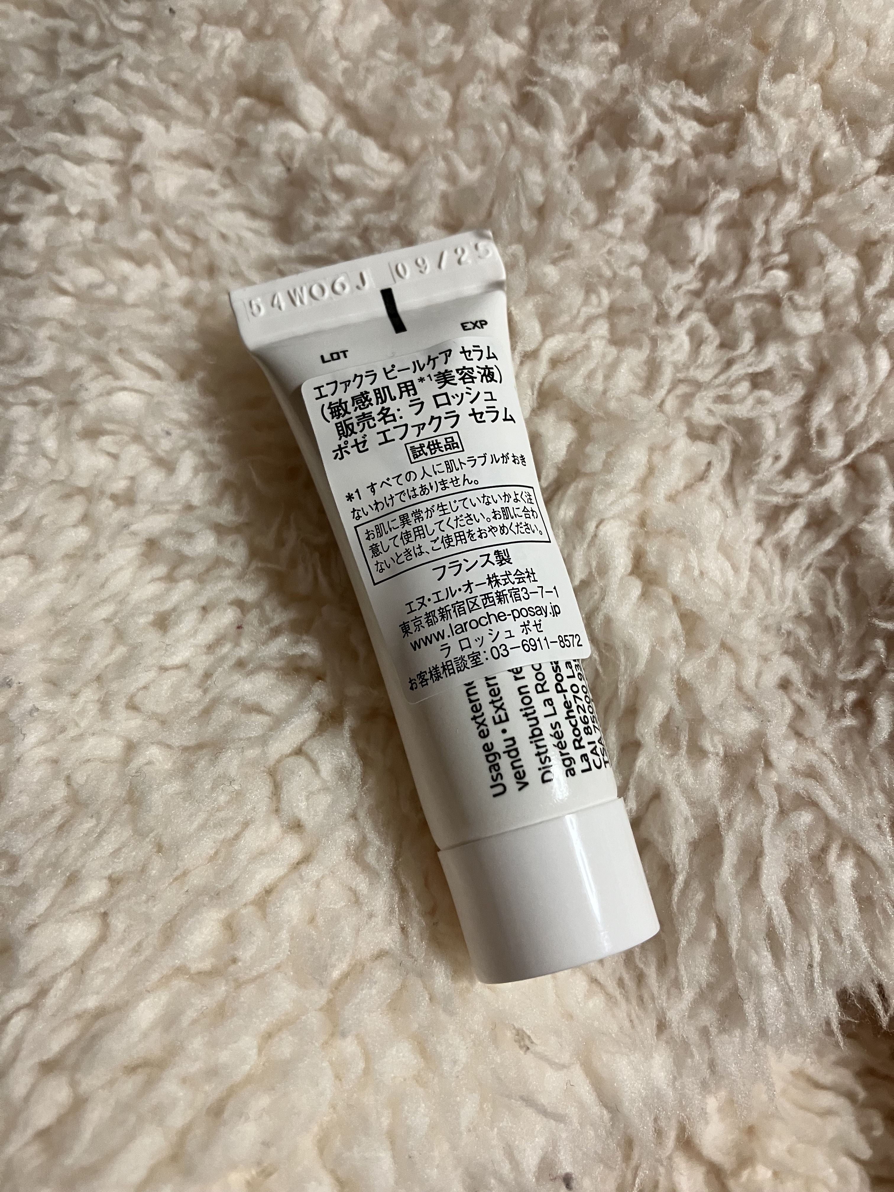 エファクラ ピールケア セラム/ラ ロッシュ ポゼ/美容液を使ったクチコミ（2枚目）
