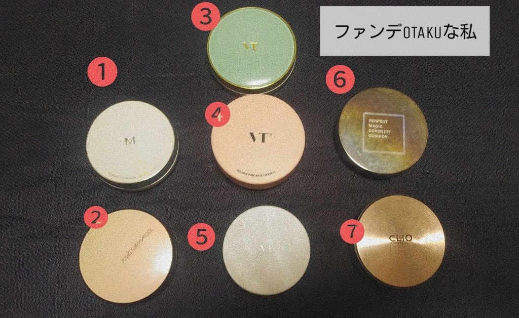 ジョンセンムル エッセンシャル スキン ヌーダー クッション/JUNG SAEM MOOL/クッションファンデーションを使ったクチコミ(1枚目)