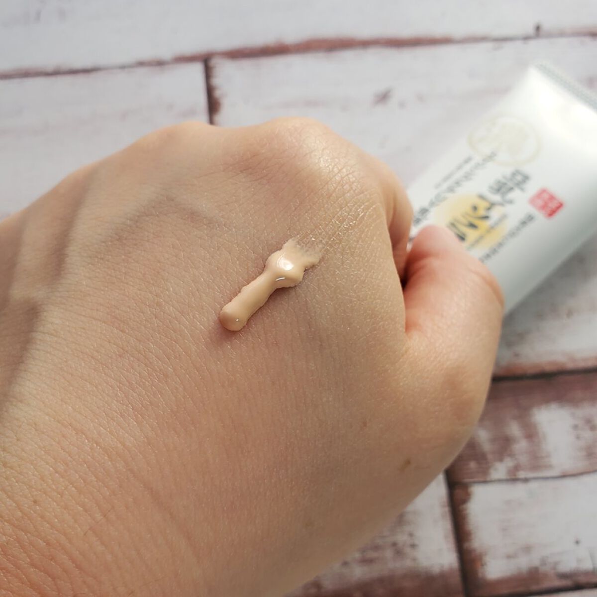 リンクルUV乳液/なめらか本舗/日焼け止めミルクを使ったクチコミ（2枚目）