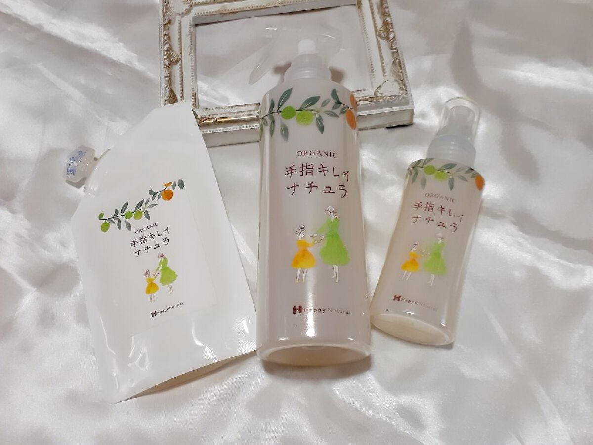 手指キレイナチュラ/ハッピーナチュラル/ハンドクリームを使ったクチコミ(1枚目)