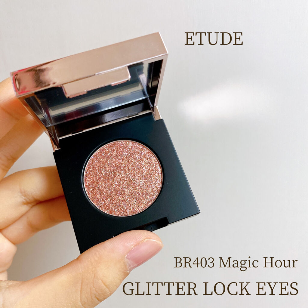 グリッターロックアイズ/ETUDE/単色アイシャドウを使ったクチコミ（1枚目）