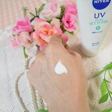 ニベアUV 薬用エッセンス/ニベア/日焼け止めローションを使ったクチコミ(7枚目)