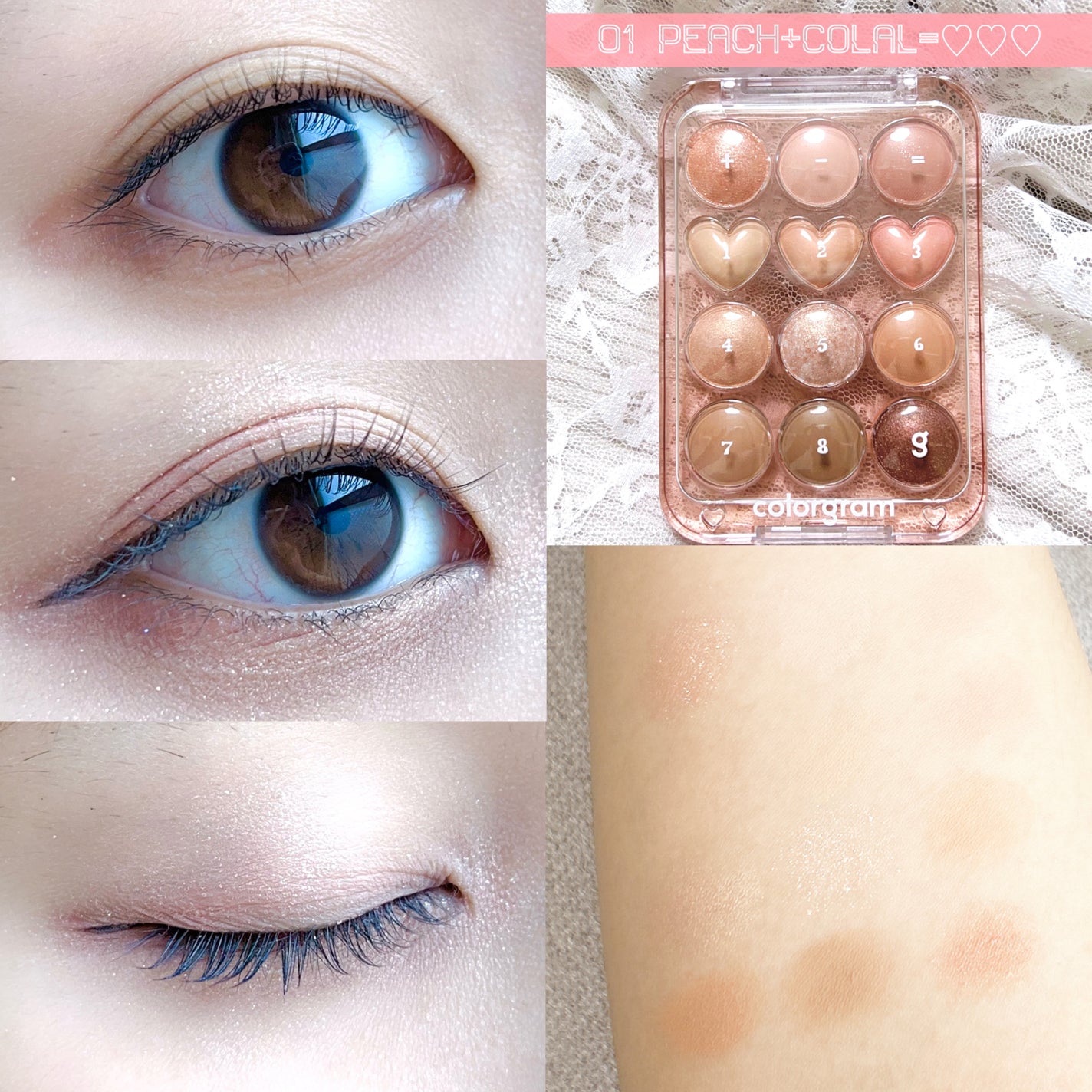 目元チュートリアルアイパレット/Colorgram/アイシャドウパレットを使ったクチコミ(2枚目)