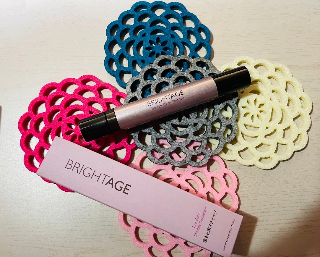 アイゾーン ダブルリバイタライザー/BRIGHTAGE/アイケア・アイクリームを使ったクチコミ(2枚目)