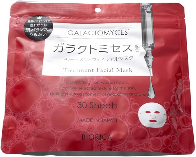 BIORICA(ビオリカ) ガラクトミセス　フェイシャルマスク