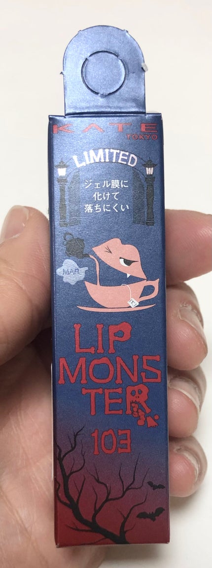 ケイト リップモンスター/KATE/口紅を使ったクチコミ(2枚目)