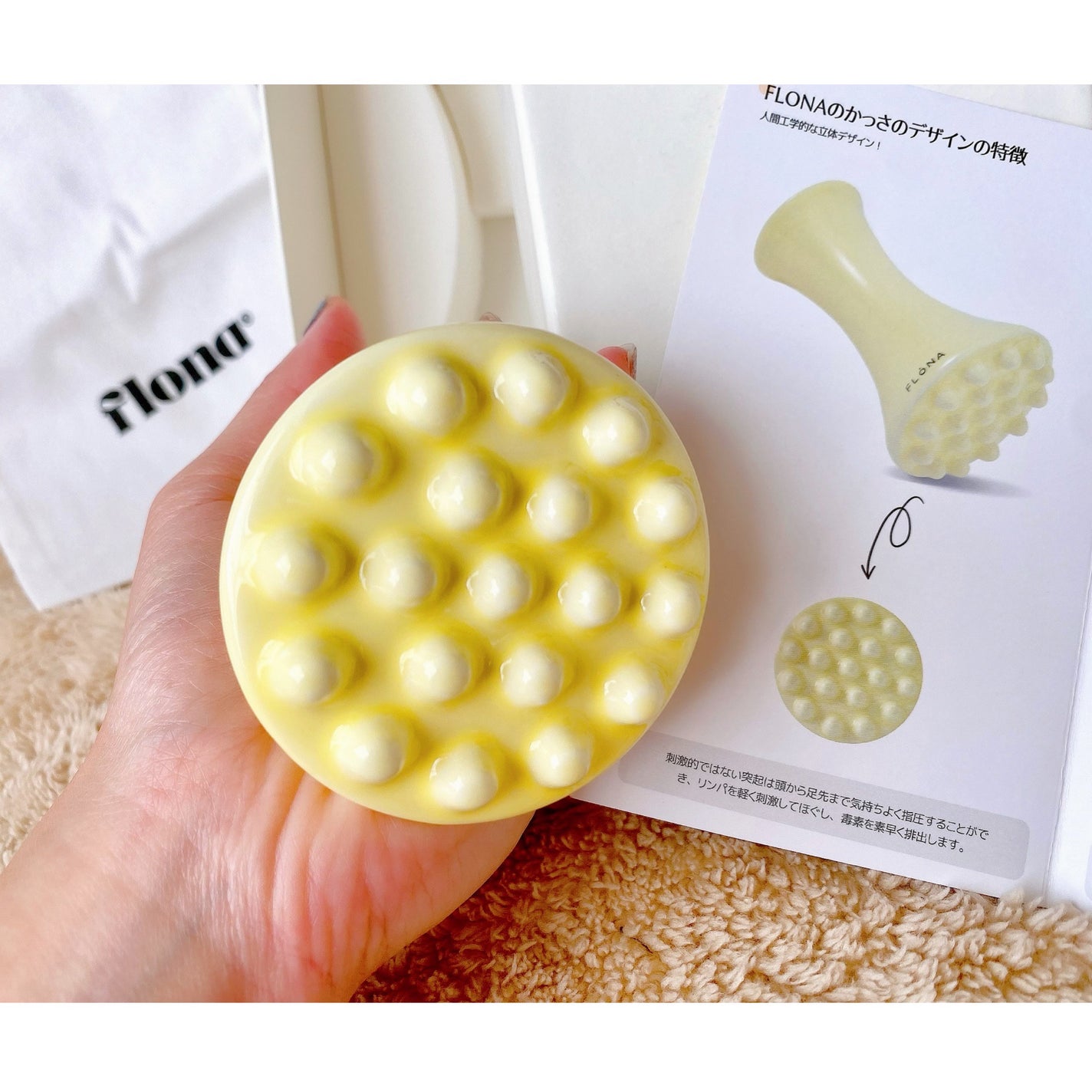 Flona X ChoiMona かっさ/FLONA/かっさプレートを使ったクチコミ(3枚目)