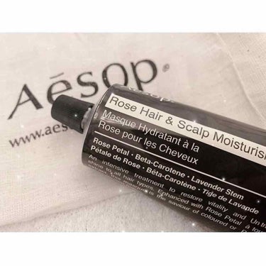 ヘアースカルプ モイスチャー マスク/Aesop/頭皮ケアを使ったクチコミ（2枚目）