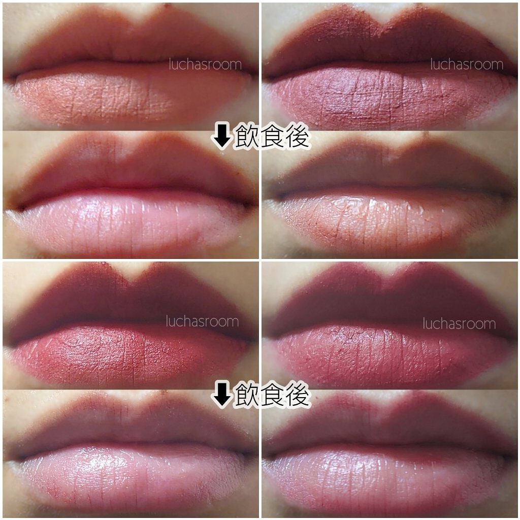 ゼロベルベットティント/rom&nd/リップティントを使ったクチコミ(4枚目)