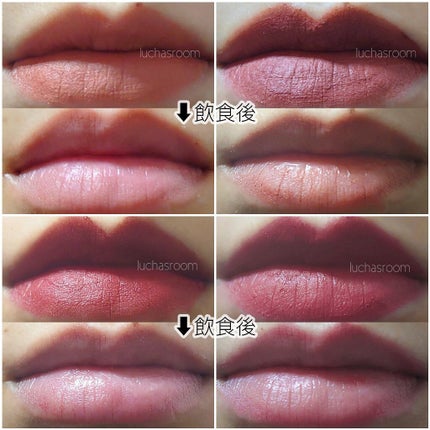 ゼロベルベットティント/rom&nd/リップティントを使ったクチコミ(4枚目)