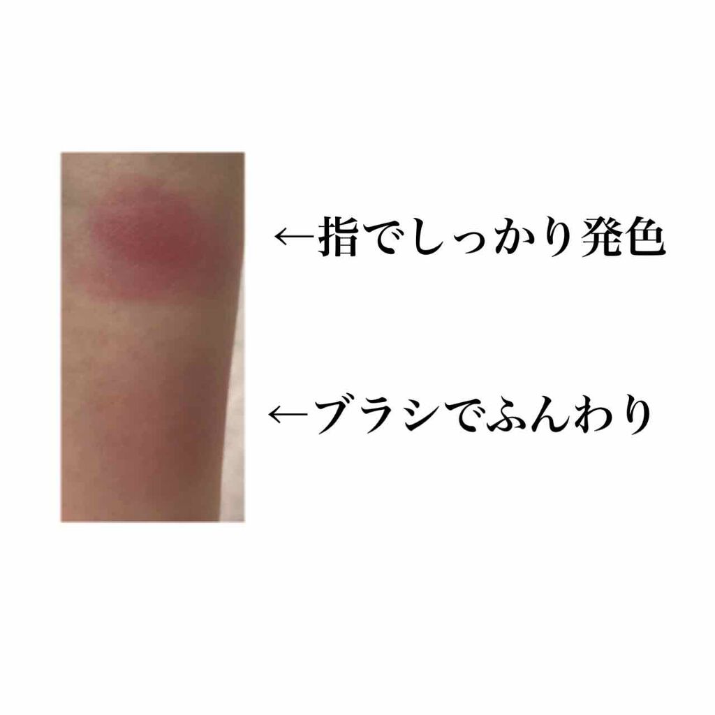 ナチュラル チークN/CEZANNE/パウダーチークを使ったクチコミ（3枚目）