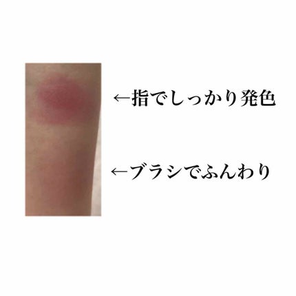 ナチュラル チークN/CEZANNE/パウダーチークを使ったクチコミ(3枚目)