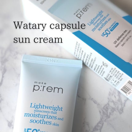 セーフミー リリーフモイスチャー クレンジングオイル/make prem/オイルクレンジングを使ったクチコミ(6枚目)