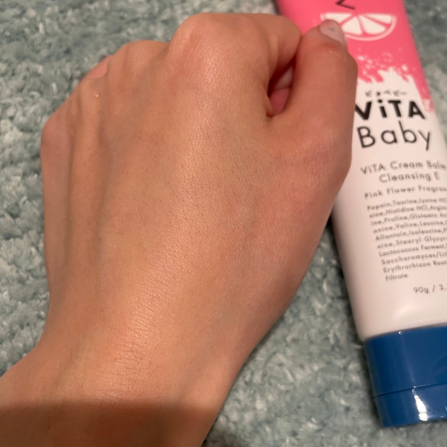 ViTAクリームバームクレンジングC/ViTABaby/クレンジングバームを使ったクチコミ(4枚目)