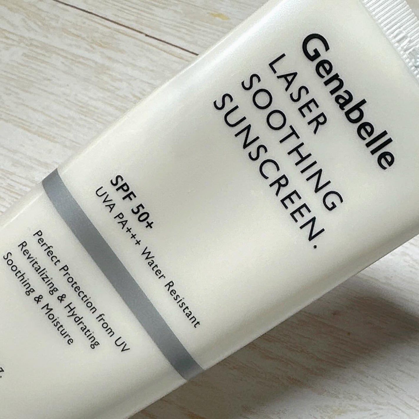 レーザースージングサンスクリーン/Genabelle/日焼け止めクリームを使ったクチコミ(3枚目)