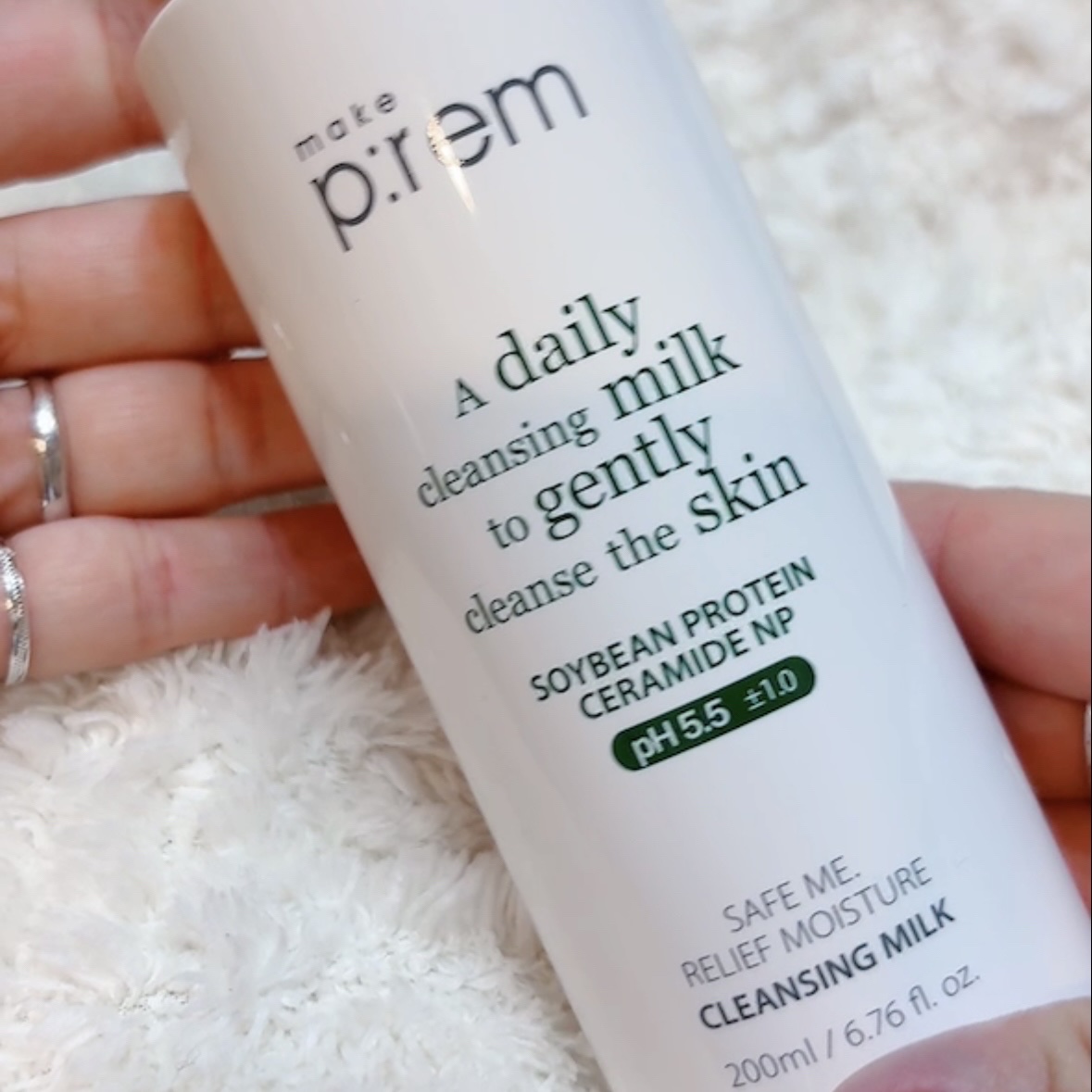 セーフミー リリーフモイスチャー クレンジングミルク /make prem/ミルククレンジングを使ったクチコミ（2枚目）