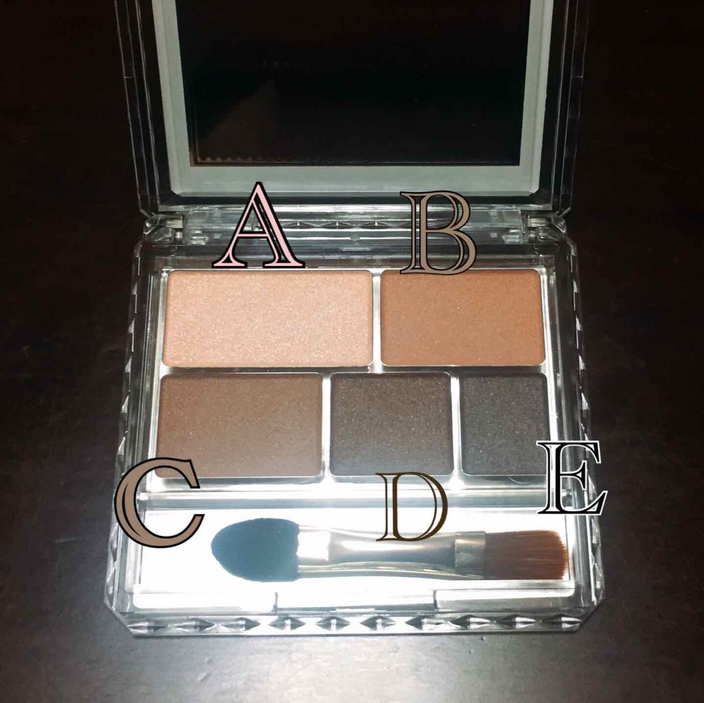 パーフェクトマルチアイズ/キャンメイク/アイシャドウパレットを使ったクチコミ(2枚目)