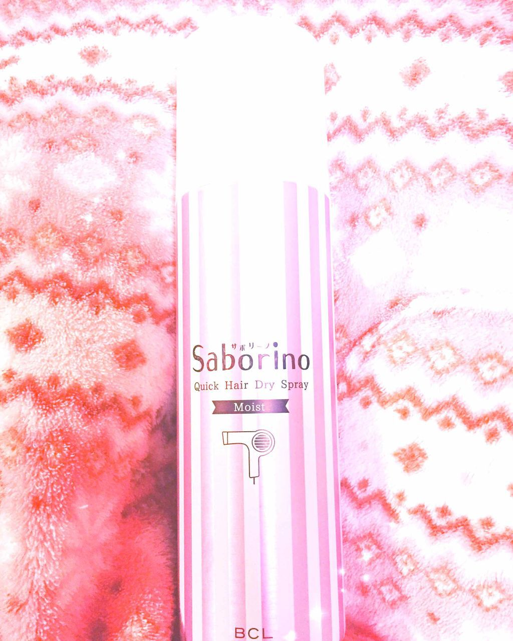 速く乾かスプレー n/サボリーノ/ヘアスプレーを使ったクチコミ（1枚目）