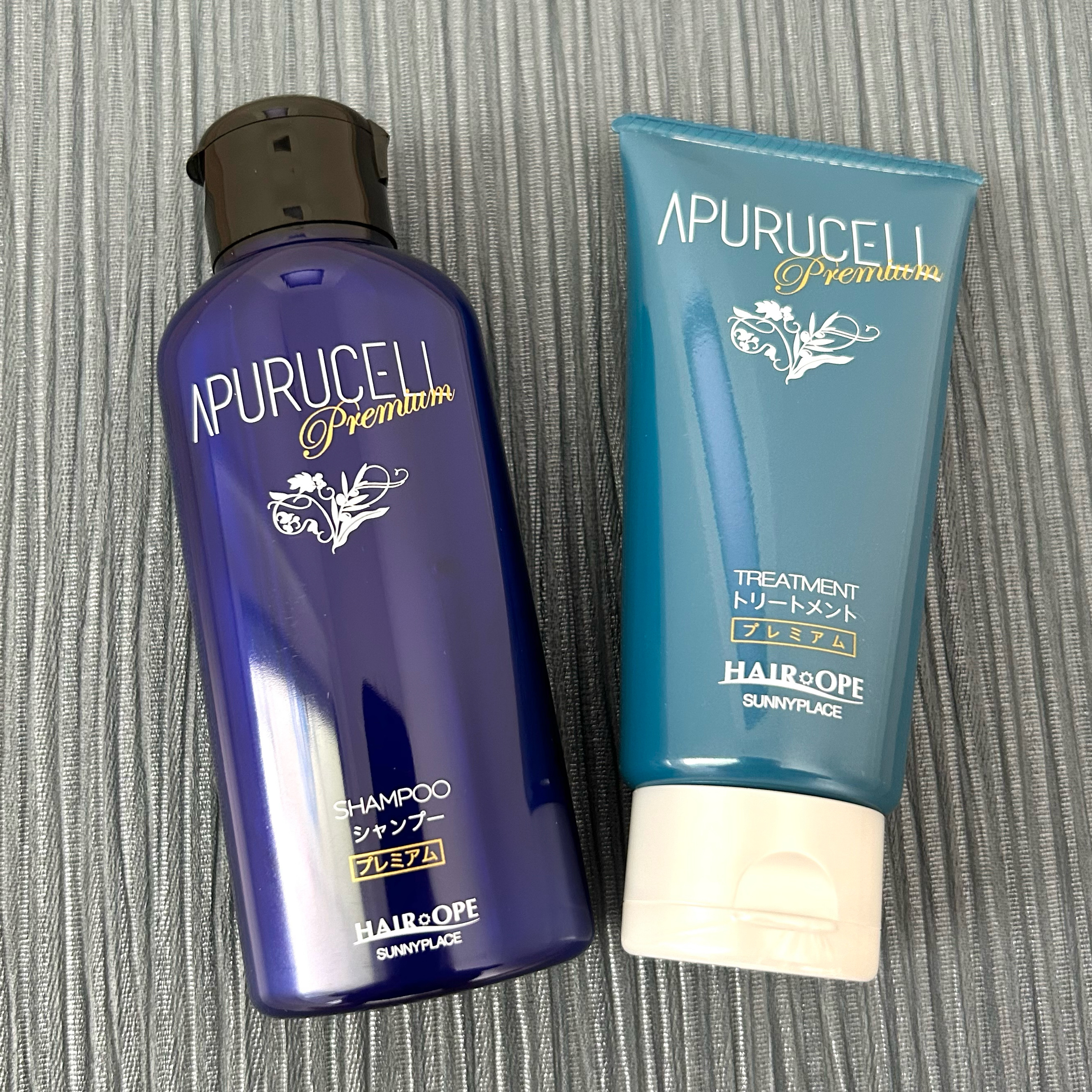 アプルセル トリートメント プレミアム/サニープレイス/洗い流すヘアトリートメントを使ったクチコミ（1枚目）