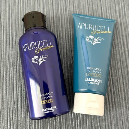 アプルセル トリートメント プレミアム/サニープレイス/洗い流すヘアトリートメントを使ったクチコミ(1枚目)