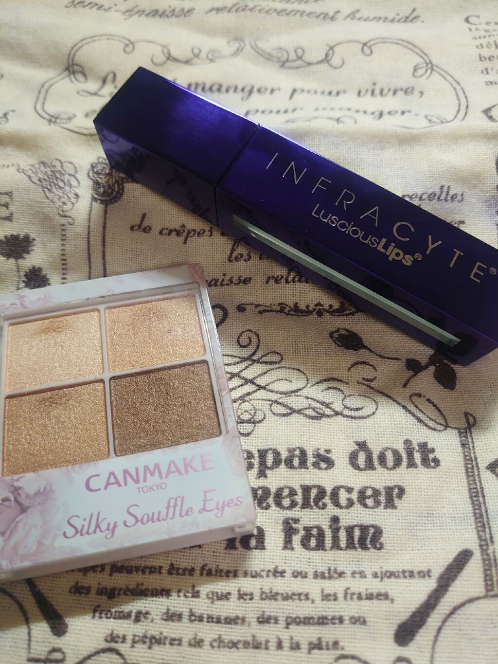 ラシャスリップス/ラシャスリップス/リップグロスを使ったクチコミ（1枚目）