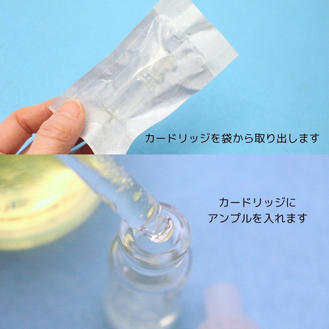 メリタンショットガン/セルオロジー/美顔器・マッサージを使ったクチコミ(4枚目)