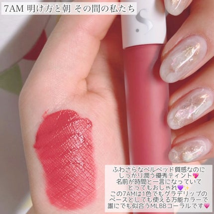 オールタイム ムード ベルベットティント/saat insight/リップティントを使ったクチコミ(3枚目)