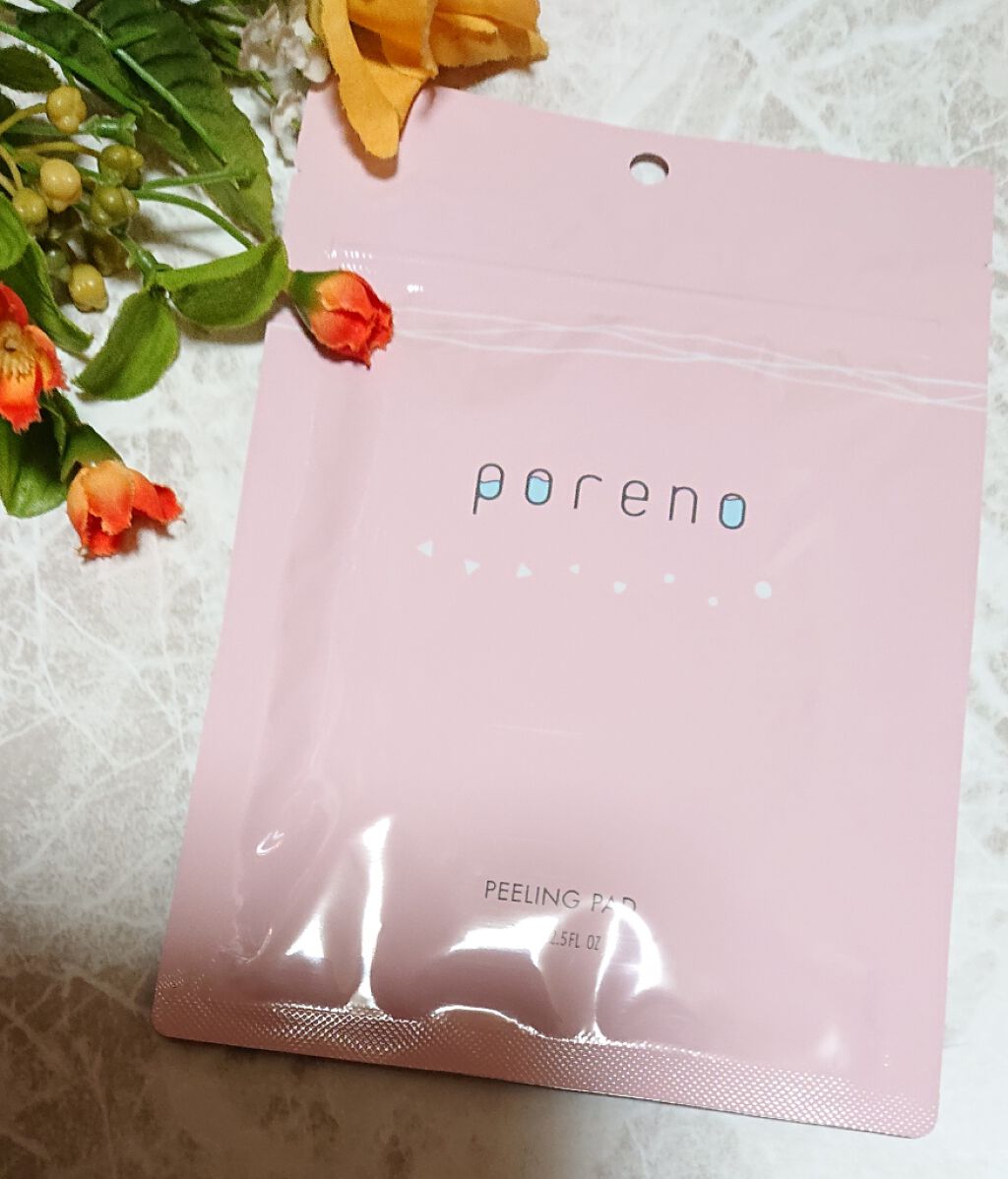 ピーリングパッド ポアノ/ウツクシア/トナーパッドを使ったクチコミ（1枚目）
