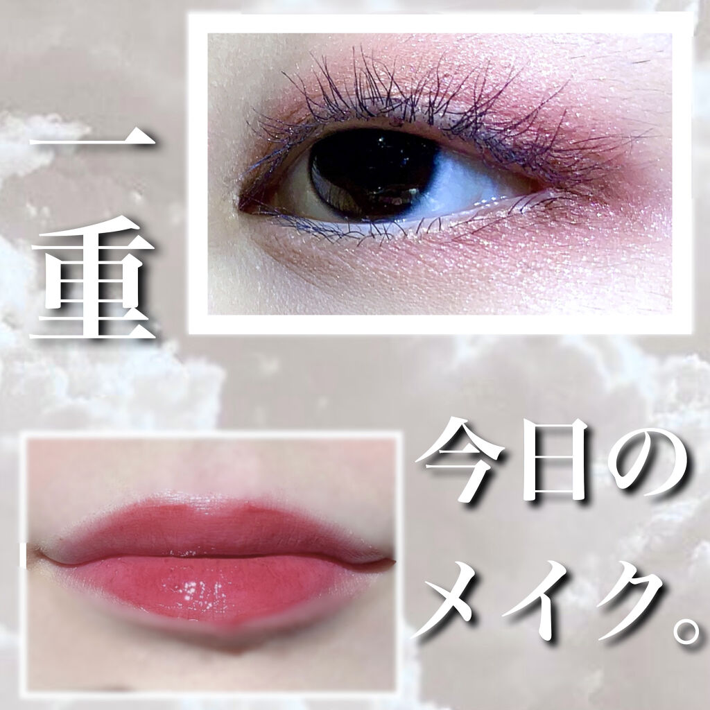 プレイカラー アイシャドウ/ETUDE/アイシャドウパレットを使ったクチコミ（1枚目）