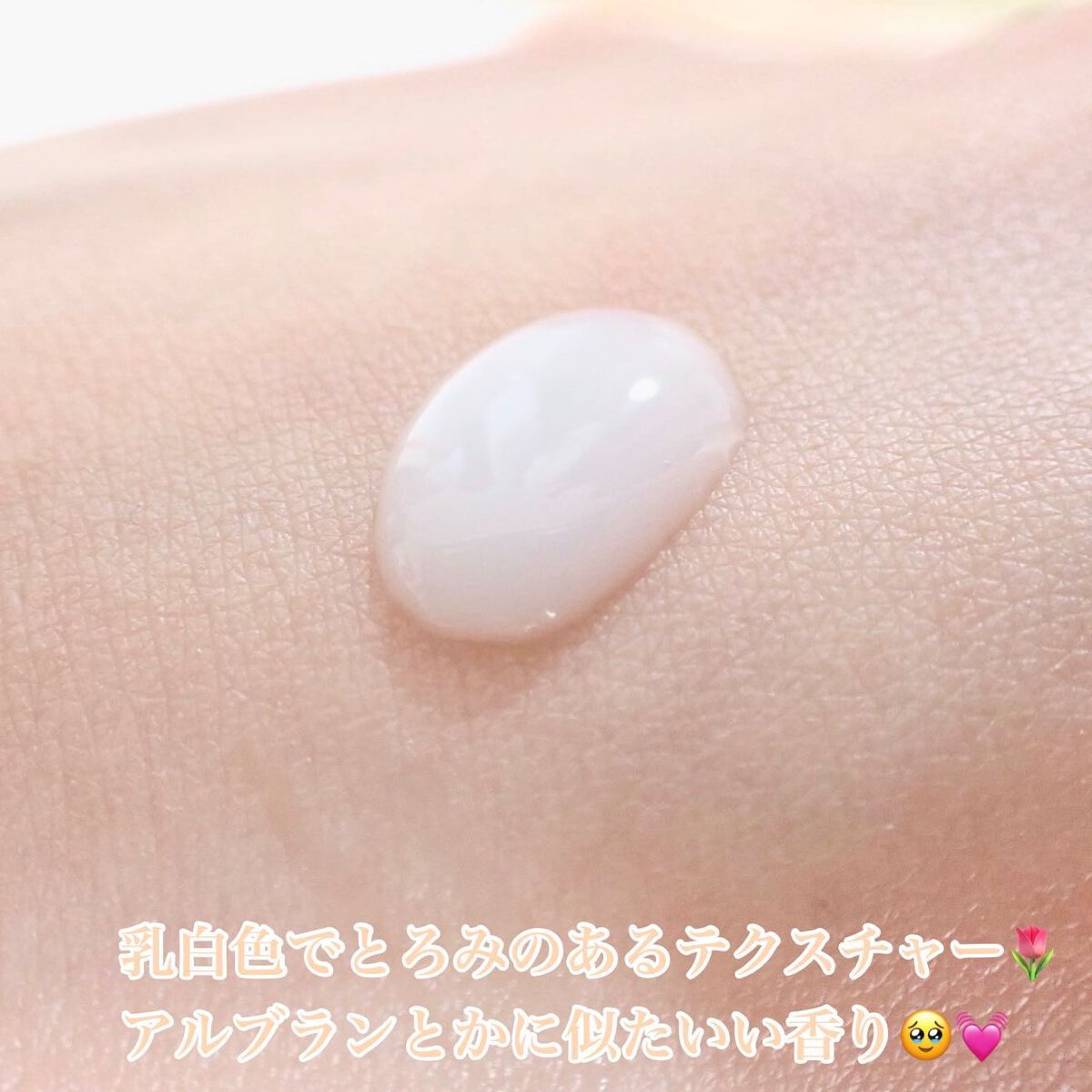 LAYERED CERAMIDE AMPOULE TONER/LOONSHOT/化粧水を使ったクチコミ（3枚目）