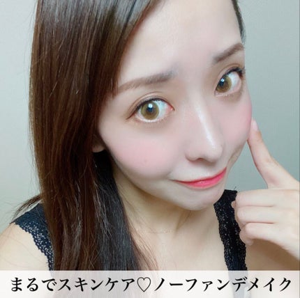 ホワイトニングドレストーンアップクリーム/COSNORI/化粧下地を使ったクチコミ(1枚目)