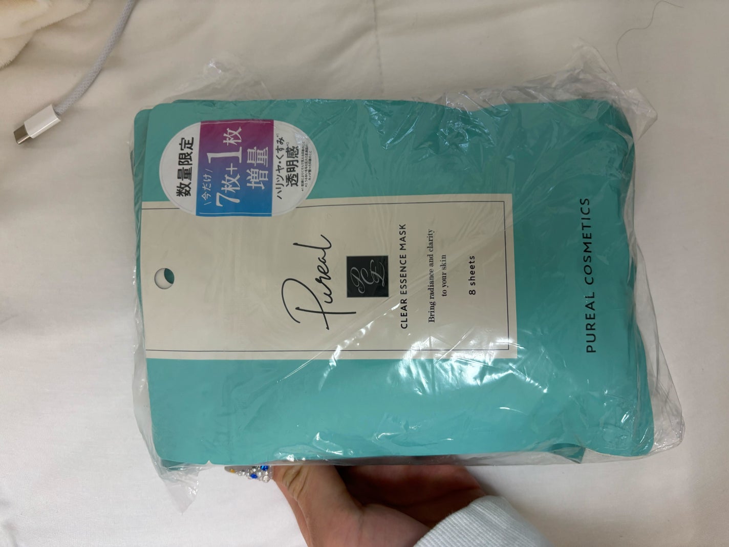 クリアエッセンスマスク/ピュレア/シートマスク・パックを使ったクチコミ(2枚目)