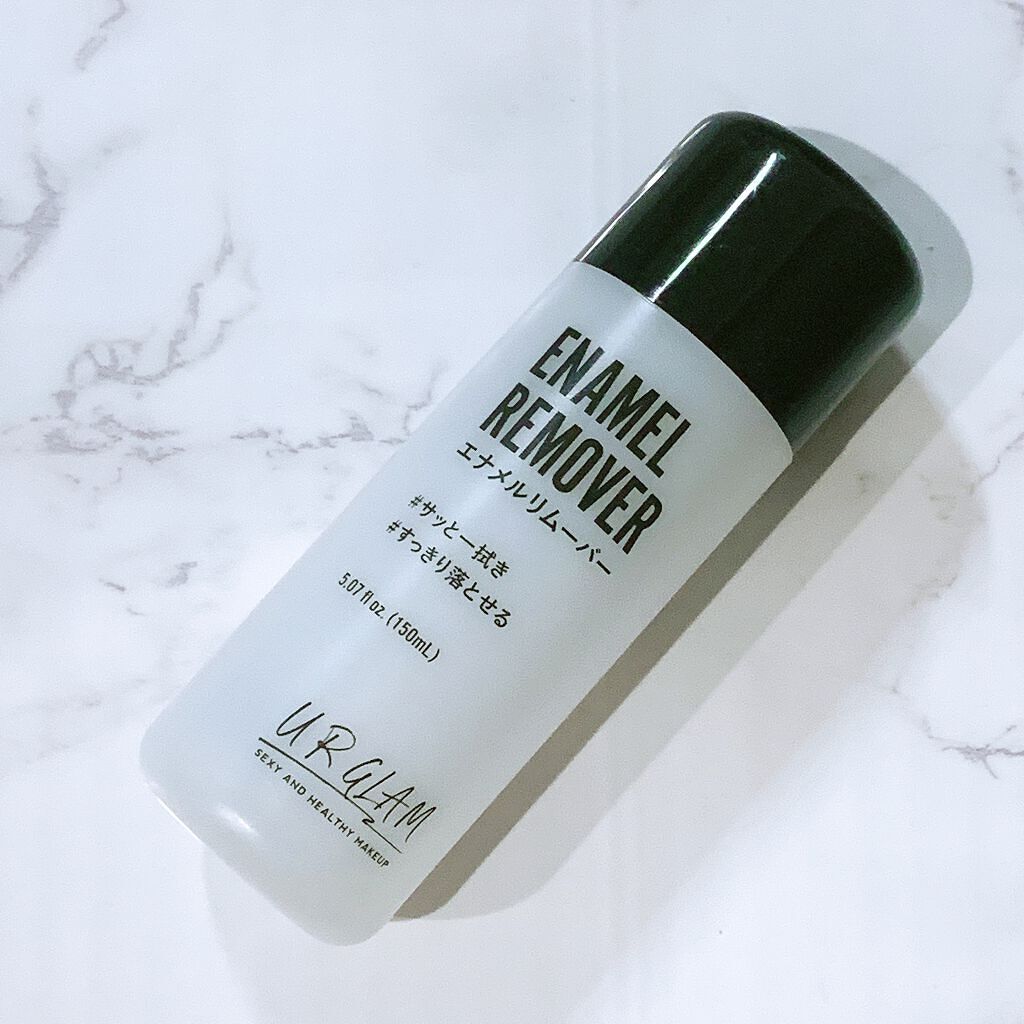 UR GLAM　ENAMEL REMOVER/U R GLAM/除光液を使ったクチコミ（1枚目）