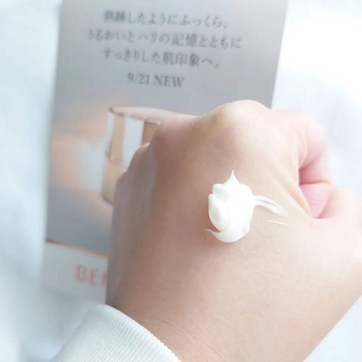 リュクス リブルームナイトクリーム/BENEFIQUE/フェイスクリームを使ったクチコミ（2枚目）