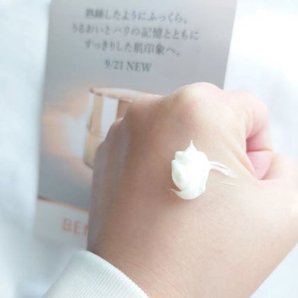 リュクス リブルームナイトクリーム/BENEFIQUE/フェイスクリームを使ったクチコミ(2枚目)