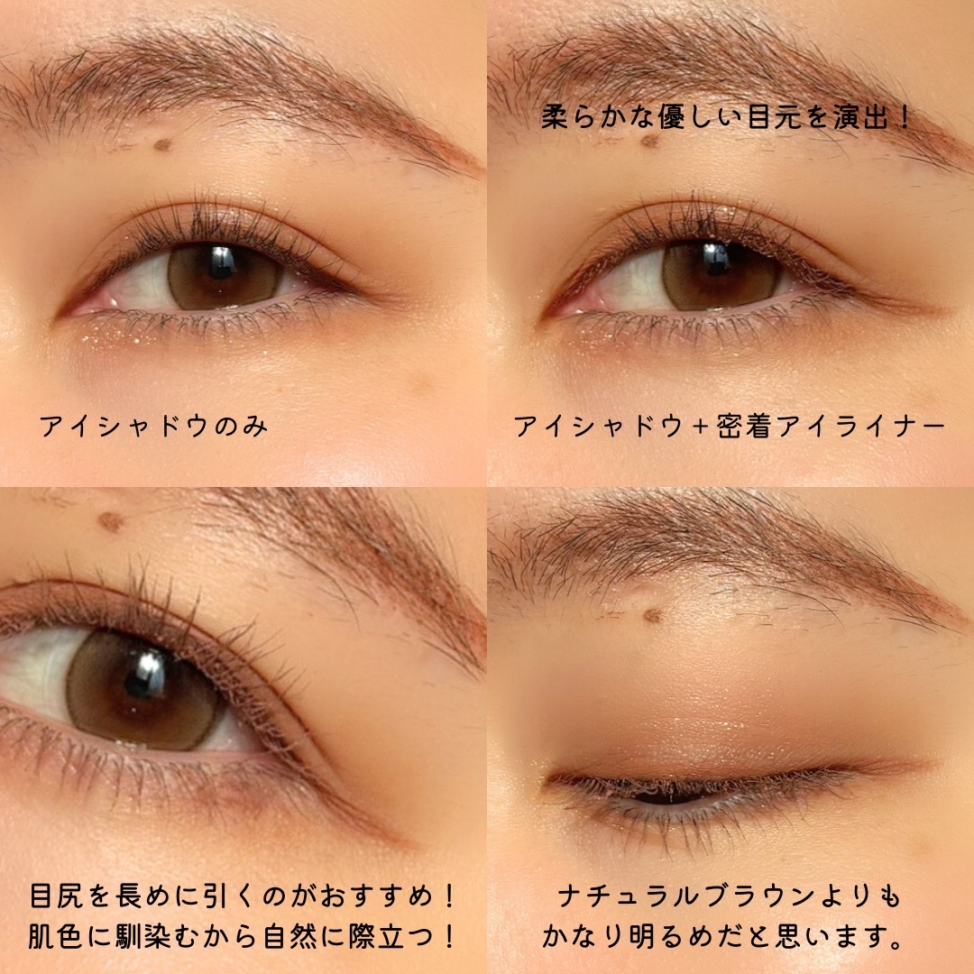 「密着アイライナー」極細クリームペンシル/デジャヴュ/ペンシルアイライナーを使ったクチコミ（3枚目）