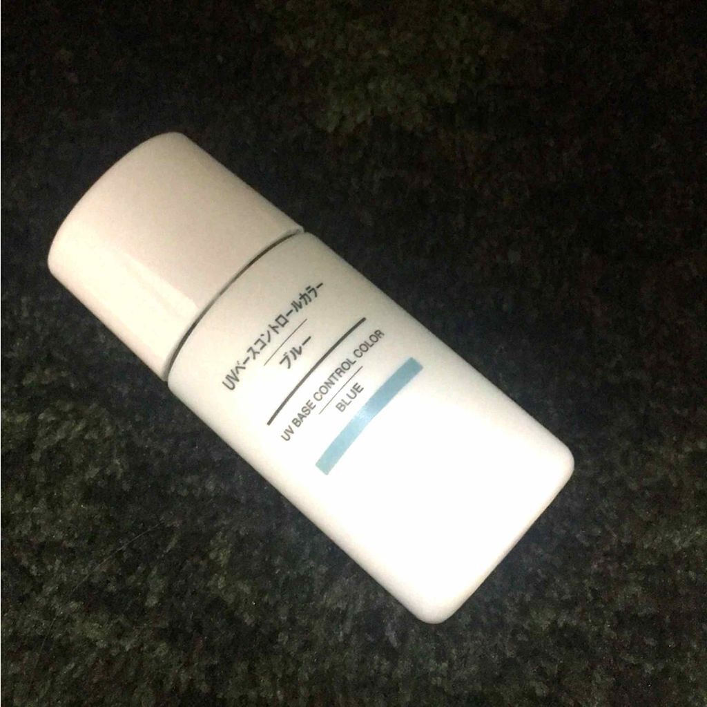 UVベースコントロールカラー SPF 50+・PA+++(旧)/無印良品/化粧下地を使ったクチコミ(1枚目)