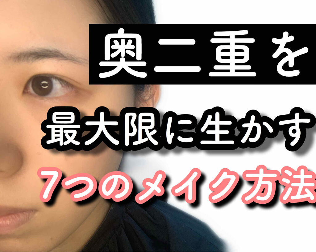まつげくるん ナチュラルカール EH-SE10P/Panasonic/ホットビューラーを使ったクチコミ（1枚目）