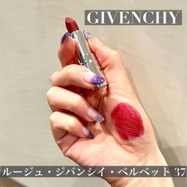 ルージュ・ジバンシイ・ベルベット/GIVENCHY/口紅を使ったクチコミ（2枚目）