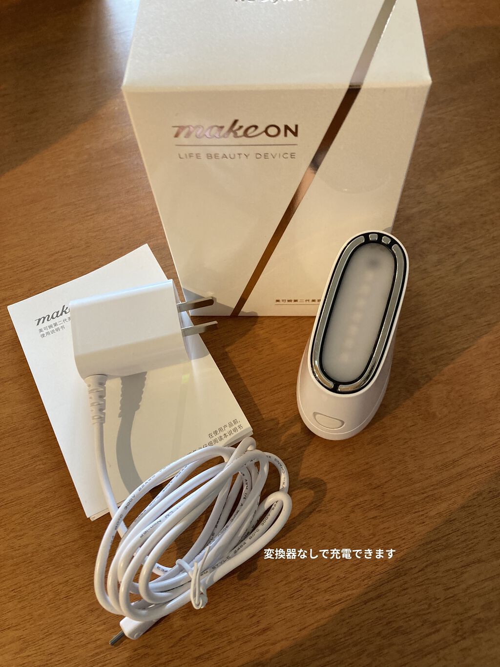 ミッドナイトブルーユースアクティベーティングドロップ(20ml)/Klairs/美容液を使ったクチコミ（2枚目）