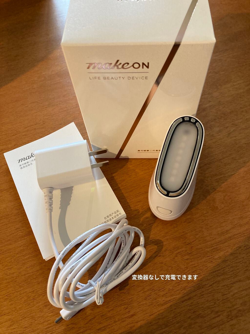 ミッドナイトブルーユースアクティベーティングドロップ(20ml)/Klairs/美容液を使ったクチコミ(2枚目)