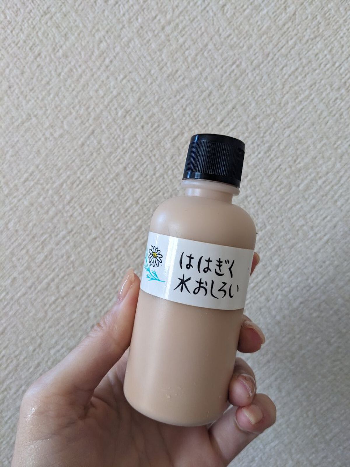 ははぎく水おしろい ピンクベージュ/ははぎく水おしろい/リキッドファンデーションを使ったクチコミ（2枚目）