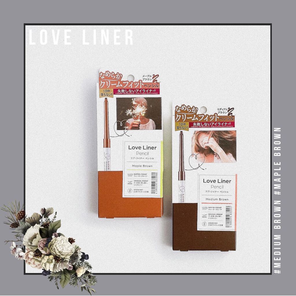 クリームフィットペンシル＜アイライナー＞/ラブ・ライナー/ペンシルアイライナーを使ったクチコミ（1枚目）