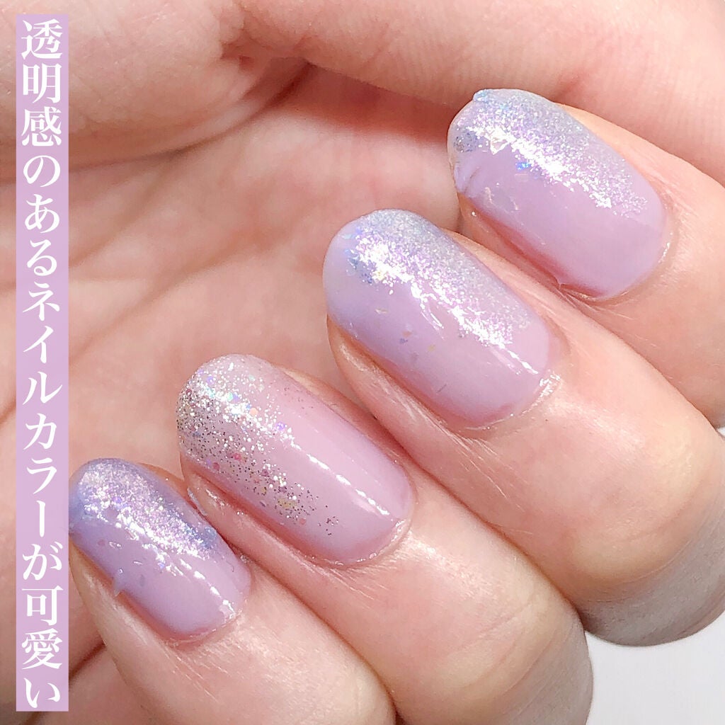 カラフルネイルズ/キャンメイク/マニキュアを使ったクチコミ(2枚目)