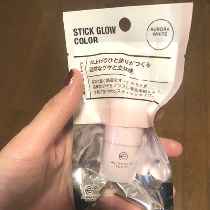 ACスティックグロウ/セリア/ジェル・クリームチークを使ったクチコミ(1枚目)