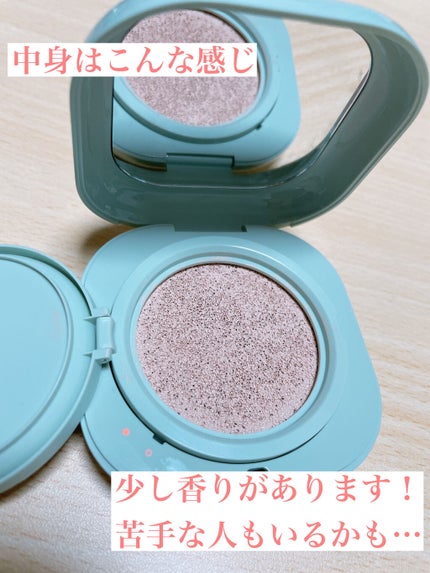 ネオクッション マット/LANEIGE/クッションファンデーションを使ったクチコミ(2枚目)