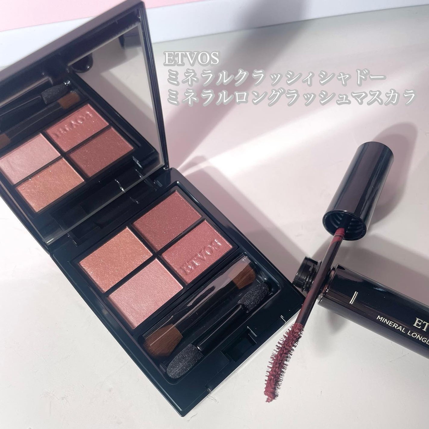 ミネラルロングラッシュマスカラ/エトヴォス/マスカラを使ったクチコミ(1枚目)