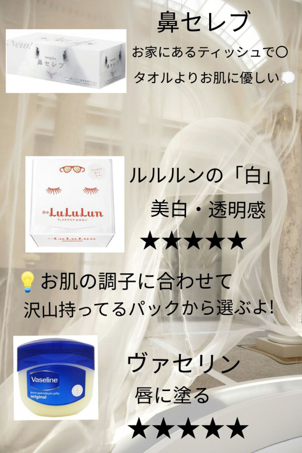 ニベアクリーム/ニベア/ボディクリームを使ったクチコミ(4枚目)