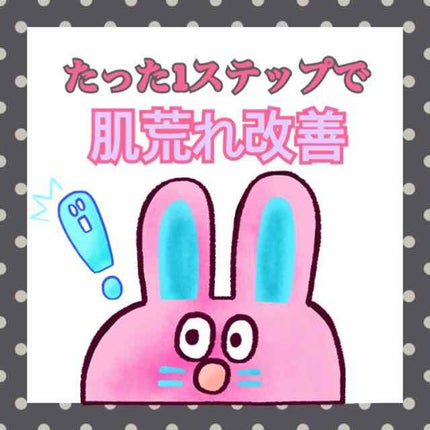 99.99%除菌ウェットティッシュ/シルコット/ティッシュを使ったクチコミ(1枚目)