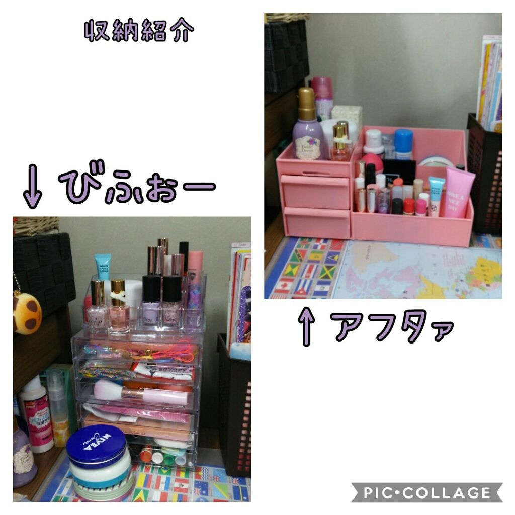 RH リップカラートリートメント/フォーチュン/リップケアを使ったクチコミ（1枚目）